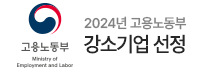 문제은행 시스템 특허 등록